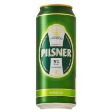 Cerveja Harboe Pilsen 500ml