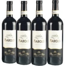 Kit Vinho Rosa Dell' Olmo Barolo com 4 garrafas